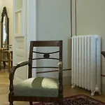 Le Saline Guest House 4*